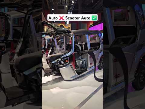World&#039;s First Class-Changing Vehicle! 🚀 Hero Surge S32 Unveiled