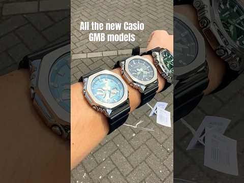 The Casio G-Shock GMB-2100-1AER GBM-2100A-1A2ER GBM-2100A-1A3ER