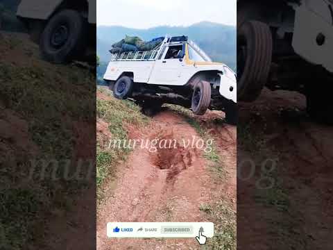 king of hills ride.. #bolero pickup 4x4 #off road king
