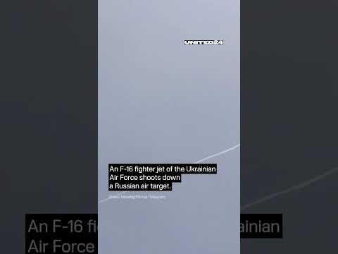 Ukrainian F-16 Fighter Jet Shoots Down Russian Air Target #warinukraine #aviation