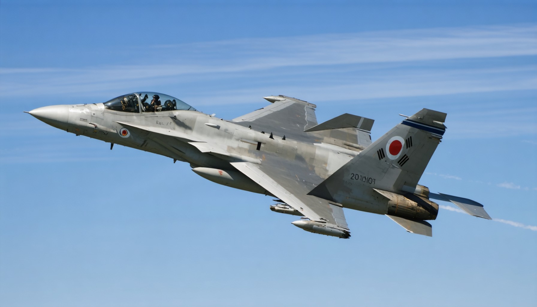 South Korean Fighter Jets’ Misstep: A Tale of Human Error and Unexpected Chaos